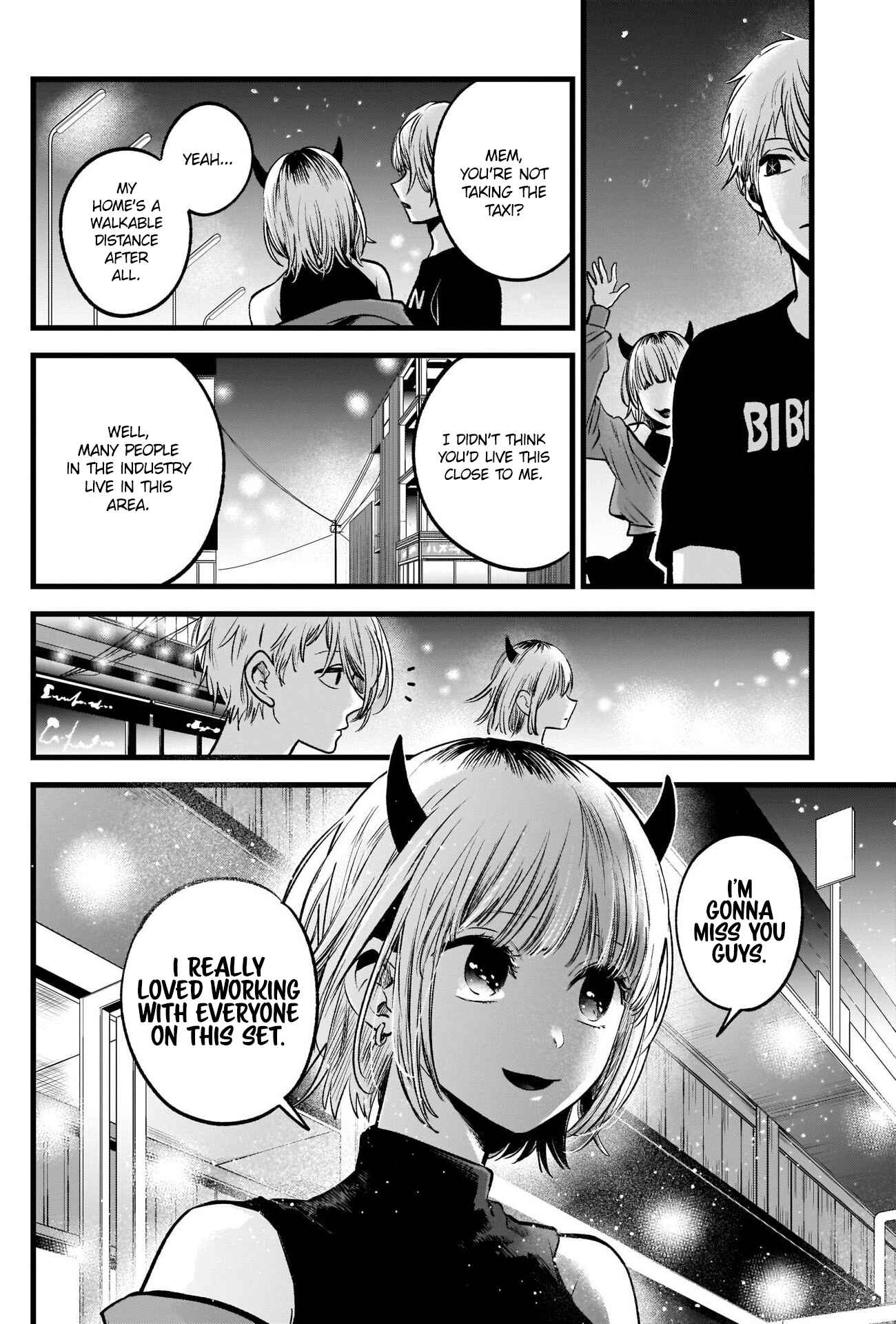 【Oshi no Ko】 Chapter 31 - Page 17