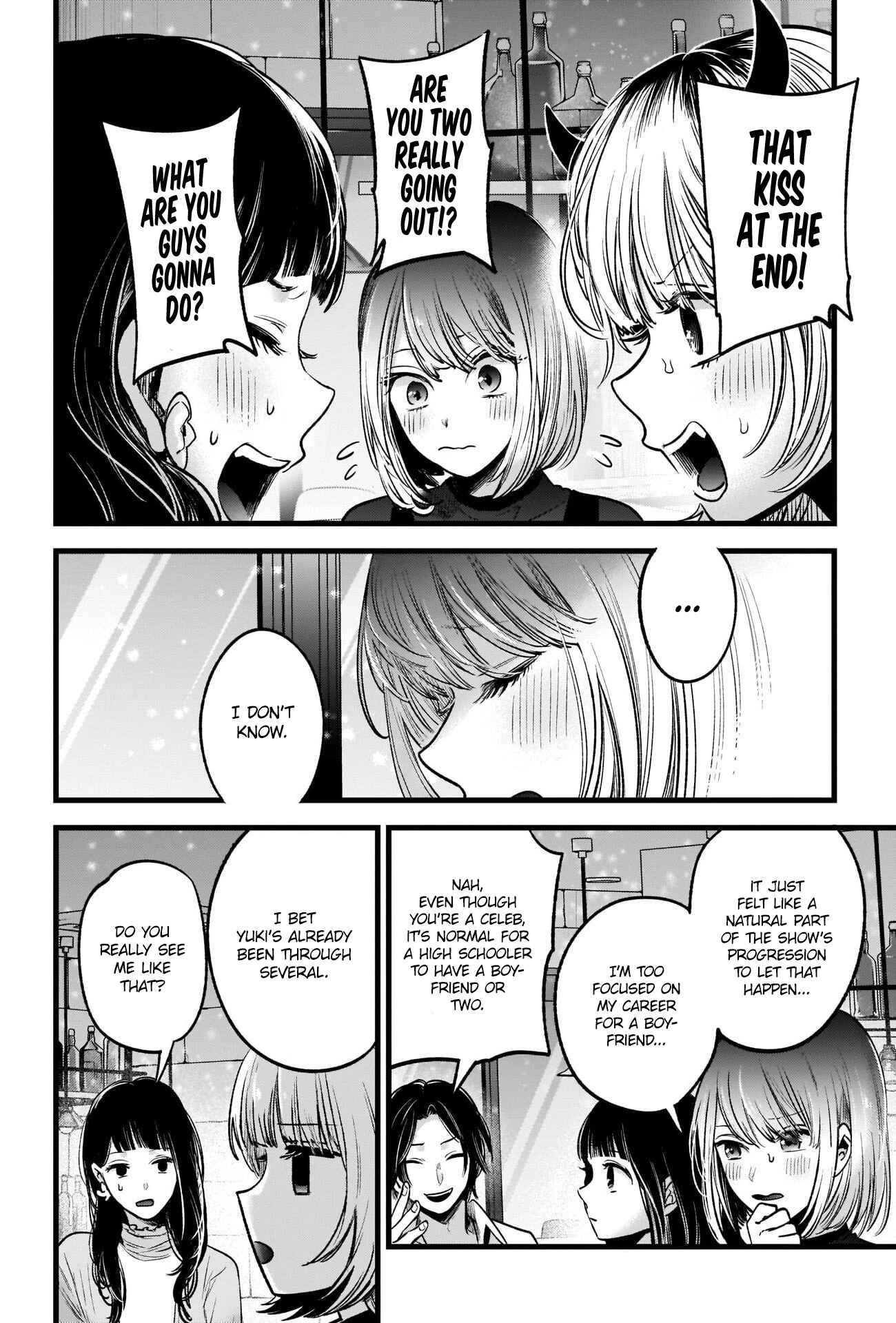 【Oshi no Ko】 Chapter 31 - Page 3