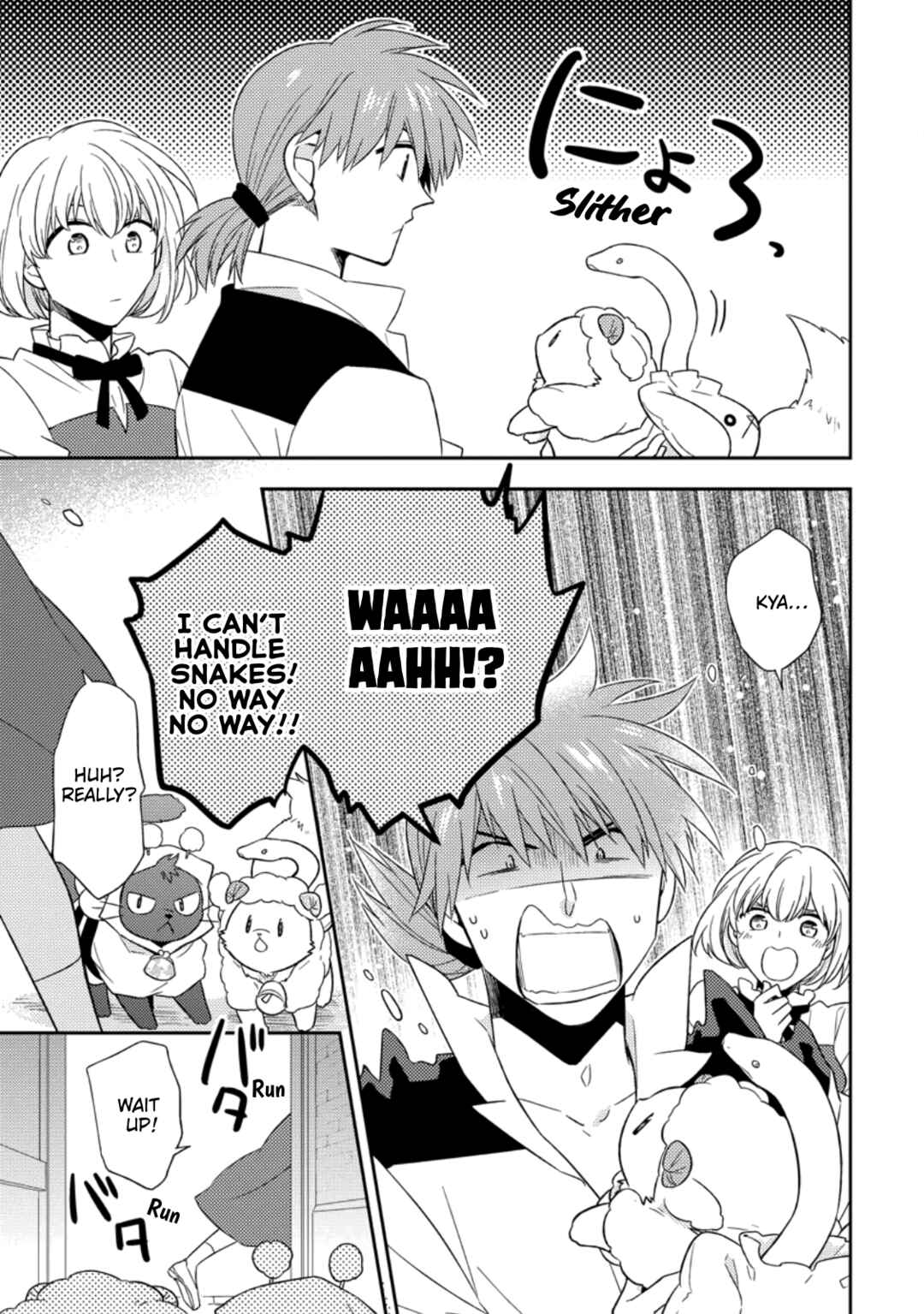 Kita no Toridenite Chapter 36 - Page 11