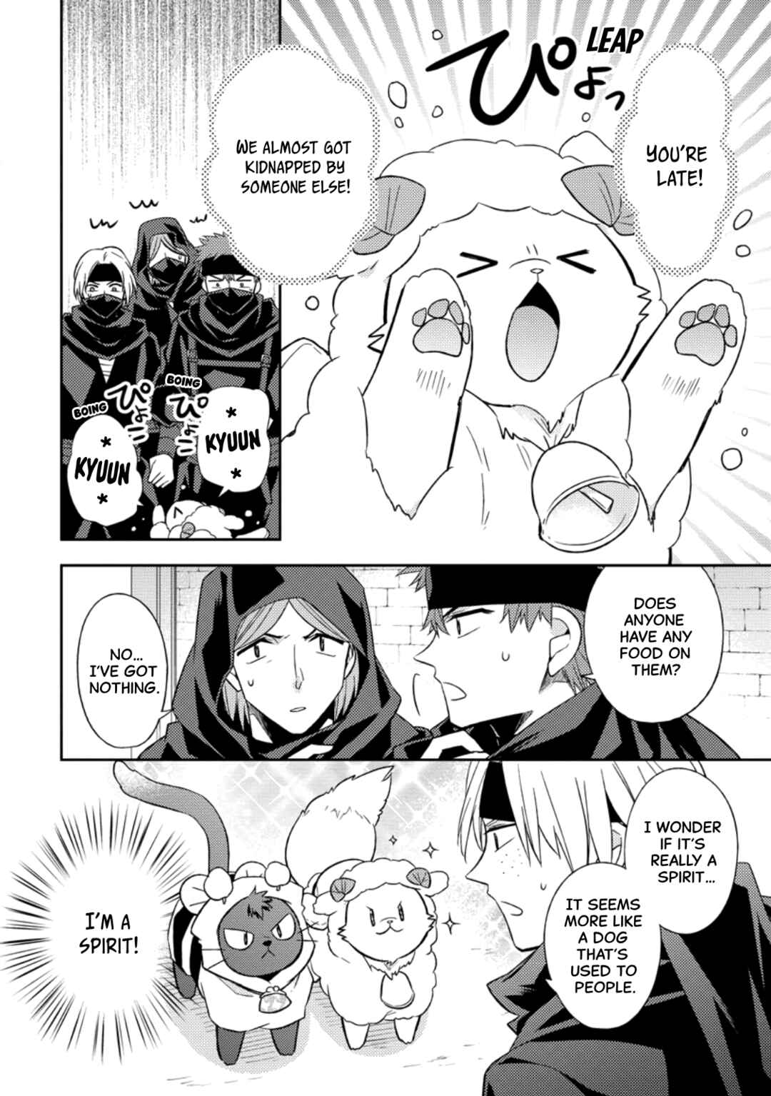Kita no Toridenite Chapter 36 - Page 14