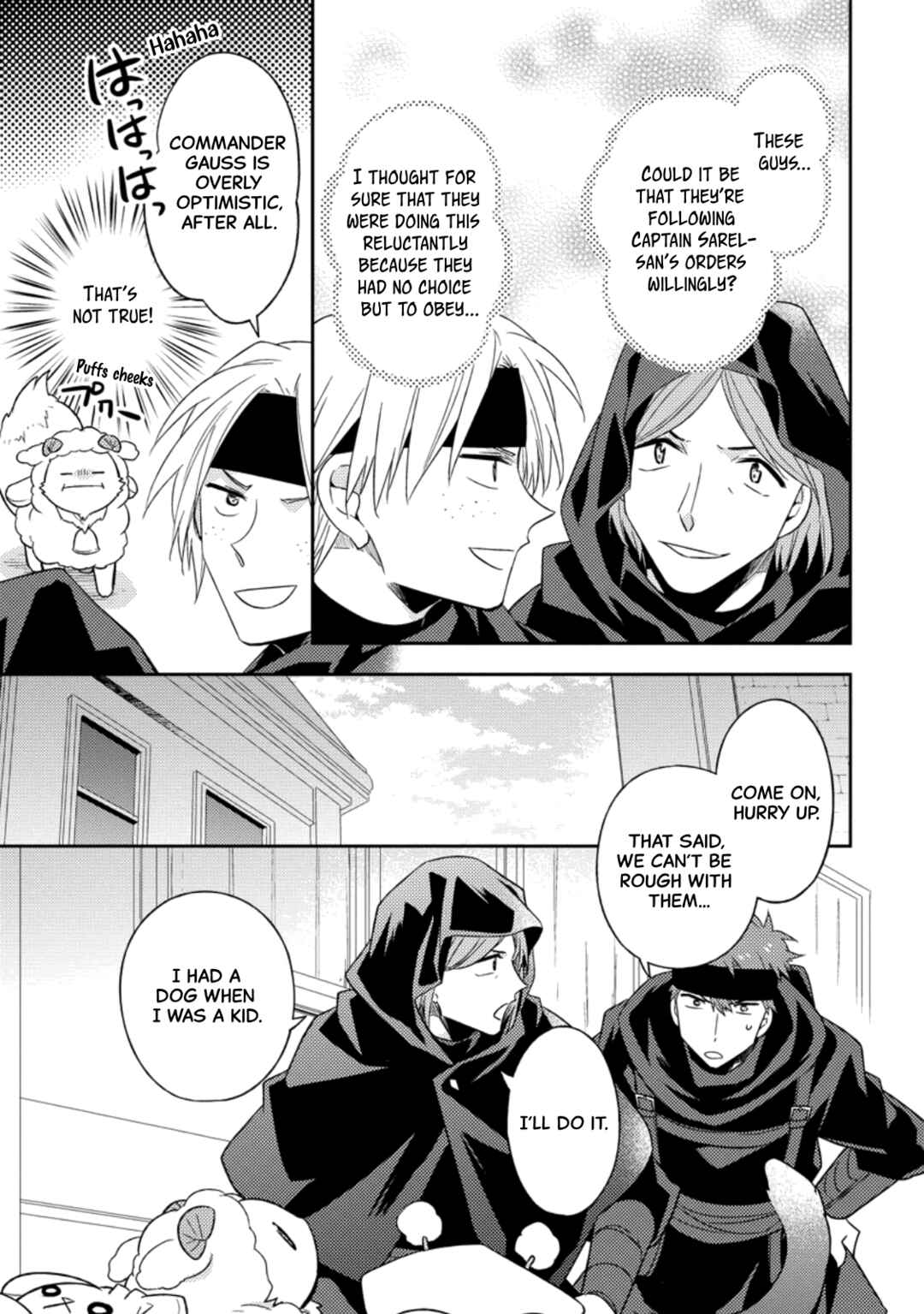 Kita no Toridenite Chapter 36 - Page 17