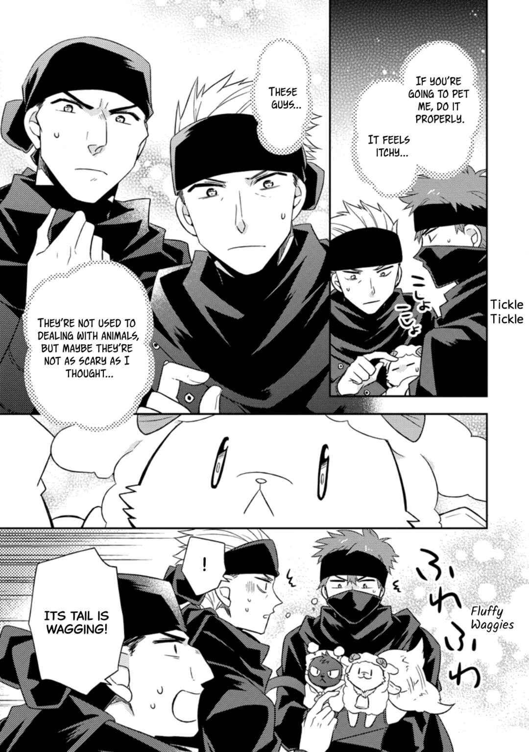 Kita no Toridenite Chapter 36 - Page 23