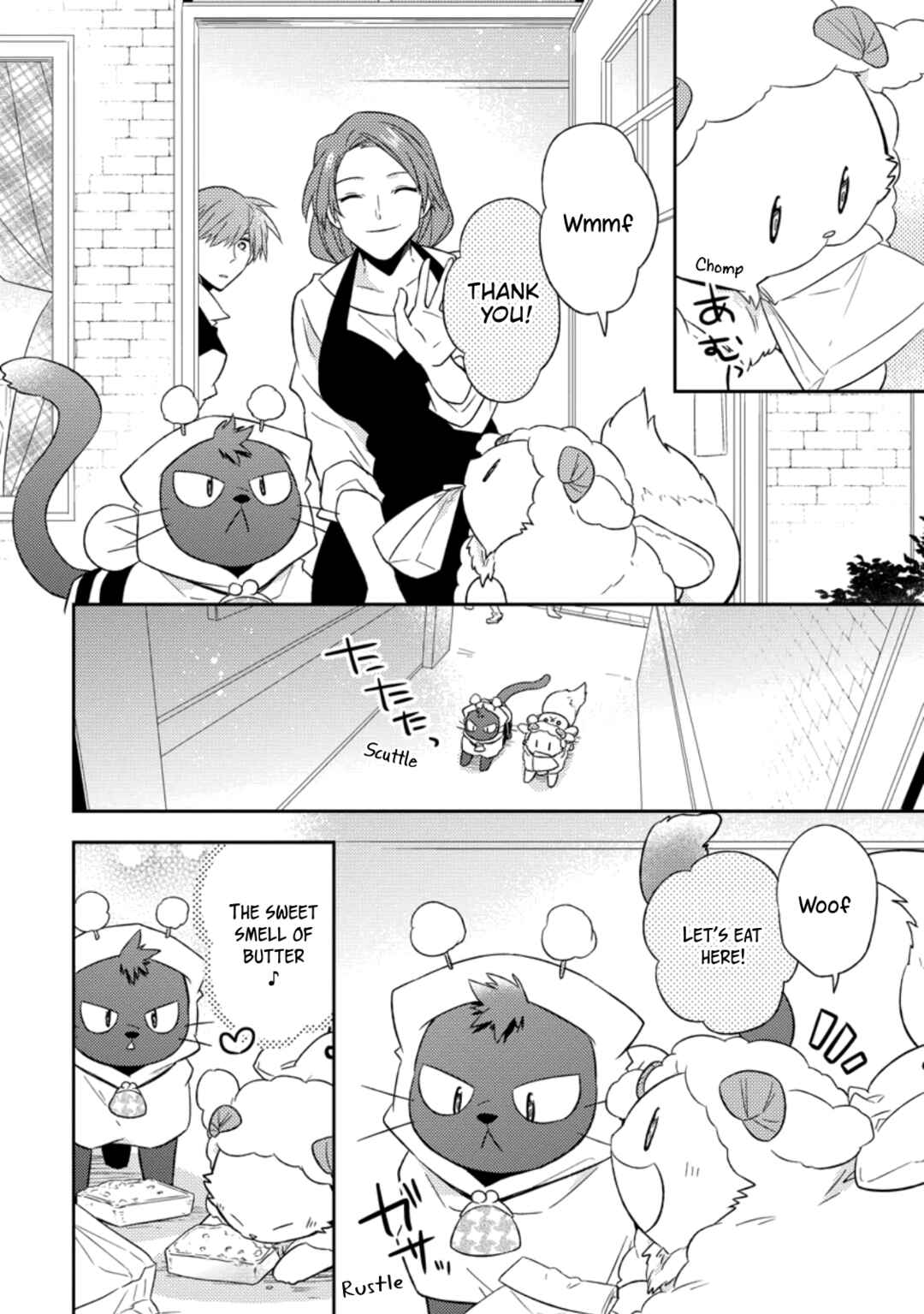 Kita no Toridenite Chapter 36 - Page 8