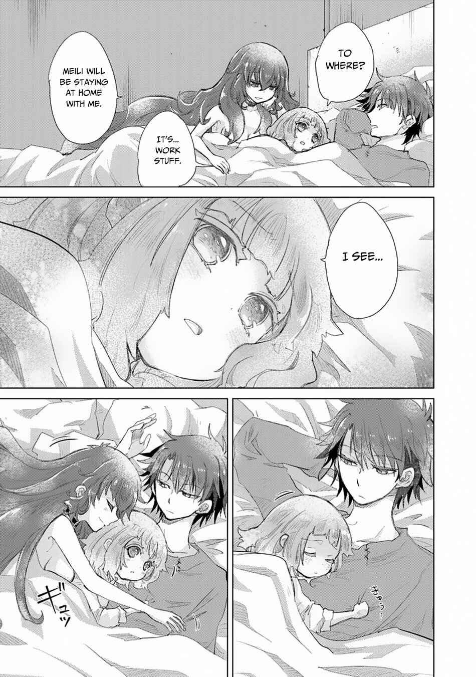 Hazure Skill "Kage ga Usui" o Motsu Guild Shokuin ga, Jitsu wa Densetsu no Ansatsusha Chapter 10 - Page 10