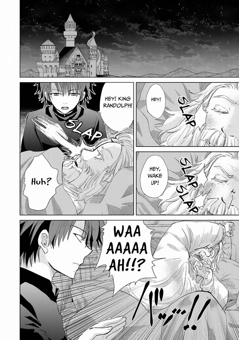 Hazure Skill "Kage ga Usui" o Motsu Guild Shokuin ga, Jitsu wa Densetsu no Ansatsusha Chapter 10 - Page 13