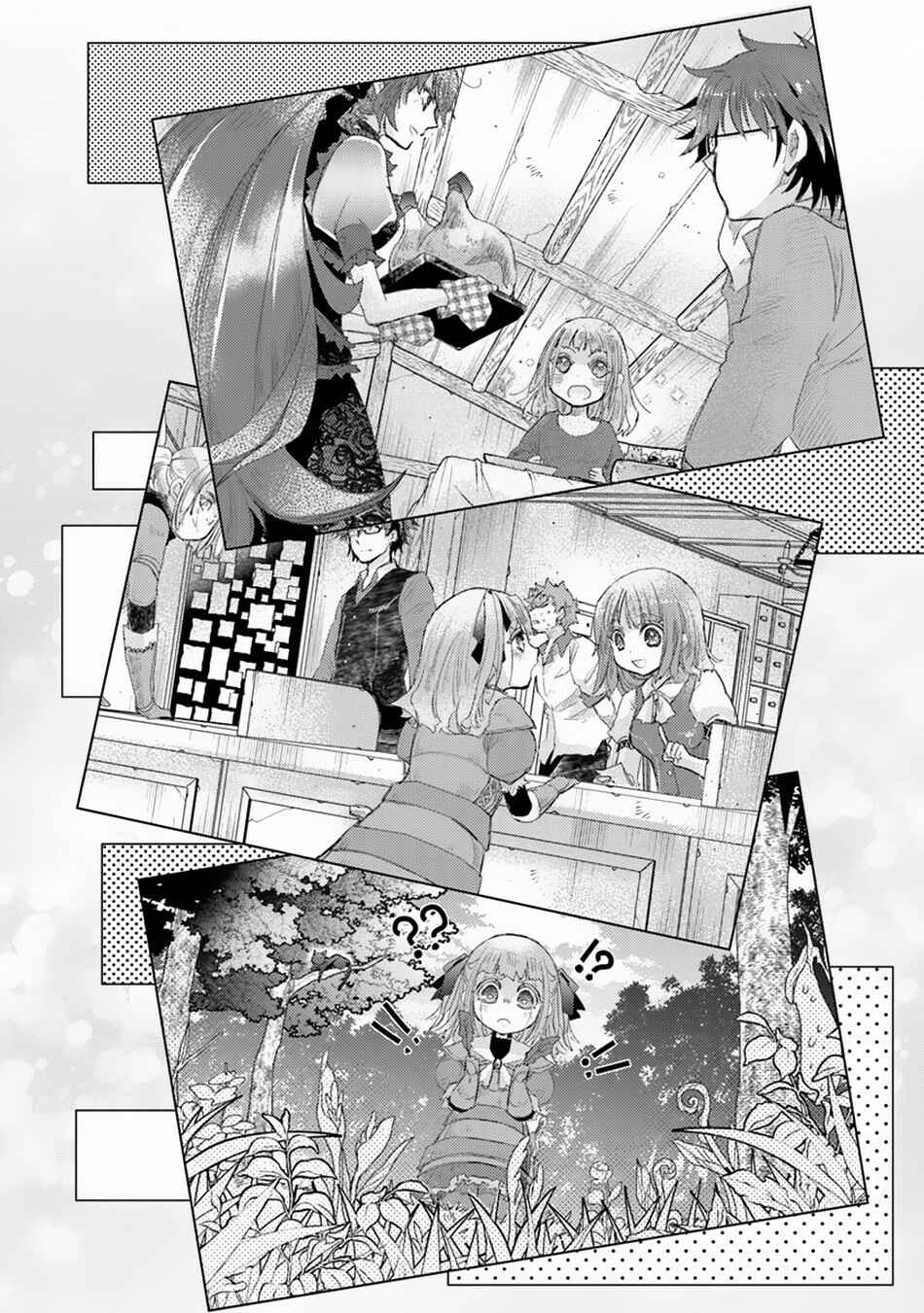 Hazure Skill "Kage ga Usui" o Motsu Guild Shokuin ga, Jitsu wa Densetsu no Ansatsusha Chapter 10 - Page 19