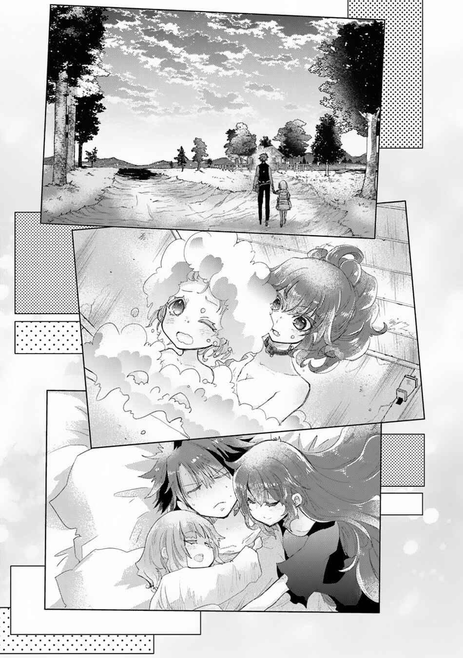 Hazure Skill "Kage ga Usui" o Motsu Guild Shokuin ga, Jitsu wa Densetsu no Ansatsusha Chapter 10 - Page 20