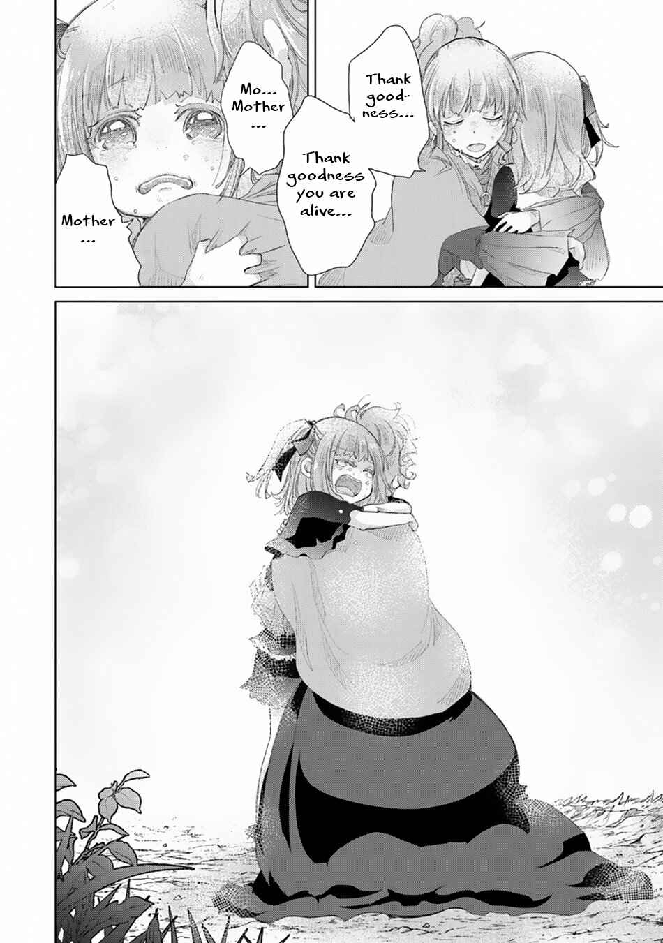 Hazure Skill "Kage ga Usui" o Motsu Guild Shokuin ga, Jitsu wa Densetsu no Ansatsusha Chapter 10 - Page 25