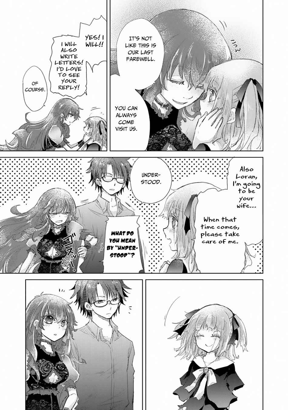 Hazure Skill "Kage ga Usui" o Motsu Guild Shokuin ga, Jitsu wa Densetsu no Ansatsusha Chapter 10 - Page 28