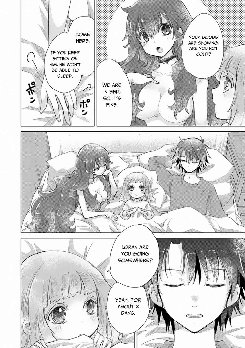 Hazure Skill "Kage ga Usui" o Motsu Guild Shokuin ga, Jitsu wa Densetsu no Ansatsusha Chapter 10 - Page 9
