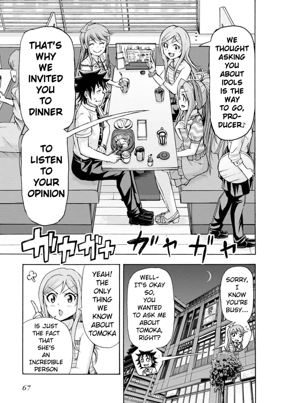 THE iDOLM@STER MILLION LIVE! Blooming Clover Chapter 28 - Page 13