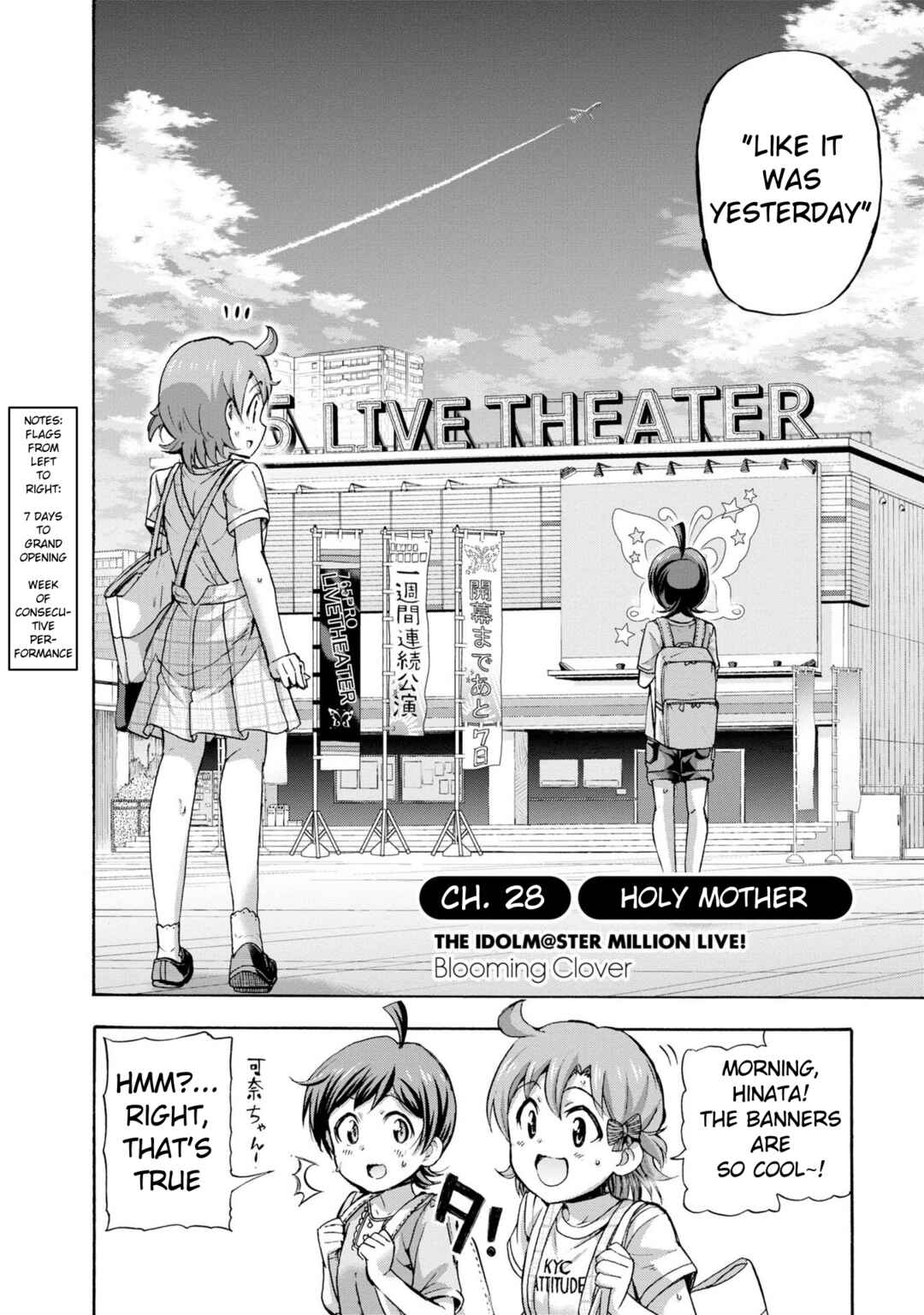 THE iDOLM@STER MILLION LIVE! Blooming Clover Chapter 28 - Page 2