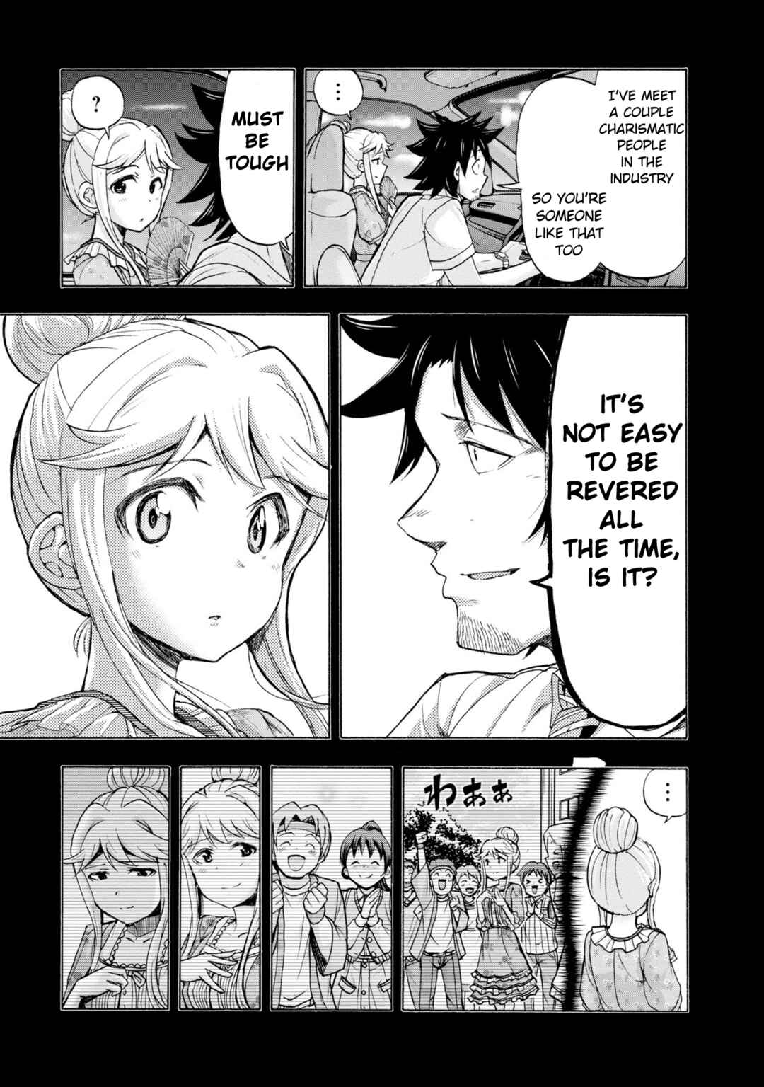 THE iDOLM@STER MILLION LIVE! Blooming Clover Chapter 28 - Page 21