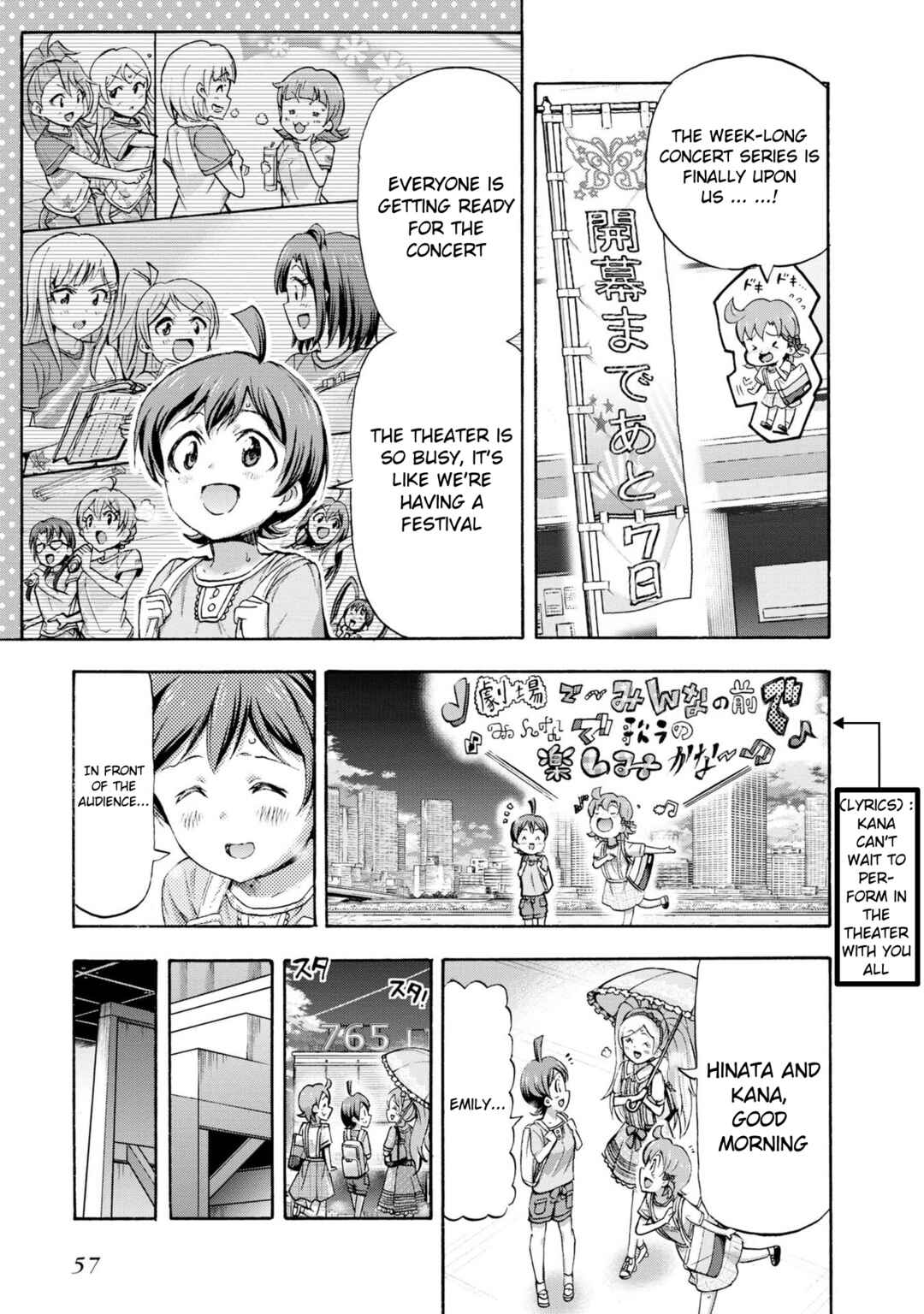 THE iDOLM@STER MILLION LIVE! Blooming Clover Chapter 28 - Page 3