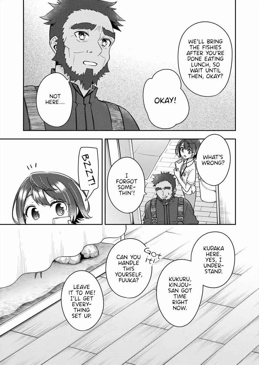 The Aquatope on White Sand Chapter 15 - Page 13
