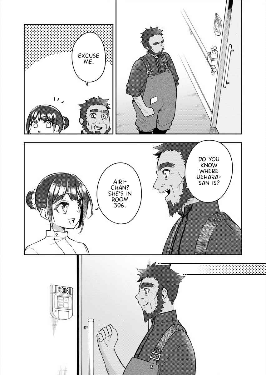 The Aquatope on White Sand Chapter 15 - Page 16