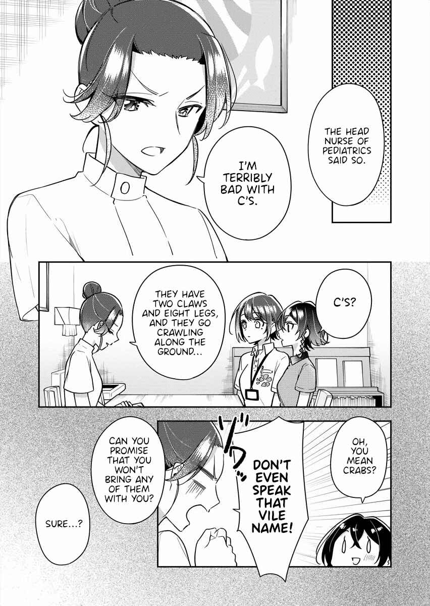 The Aquatope on White Sand Chapter 15 - Page 5