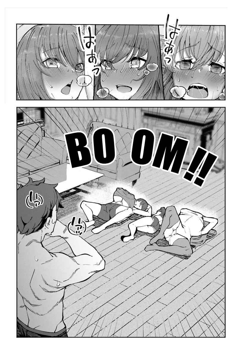 Bishuu Gyakuten Sekai de Chiryoushi Yattemasu Chapter 11 - Page 17