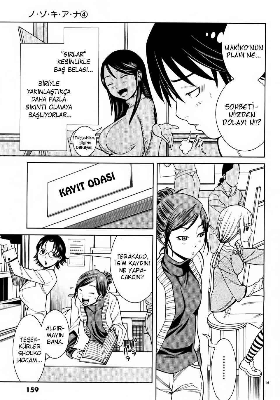Nozoki Ana Chapter 35 - Page 17