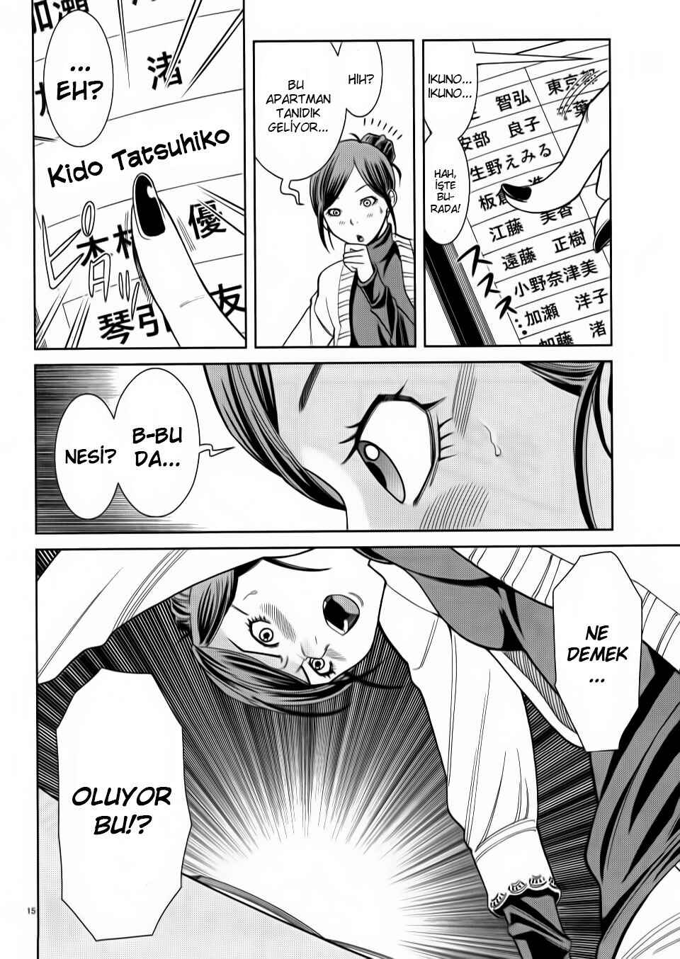 Nozoki Ana Chapter 35 - Page 18