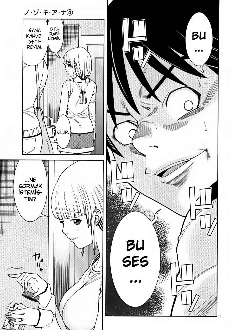 Nozoki Ana Chapter 35 - Page 21