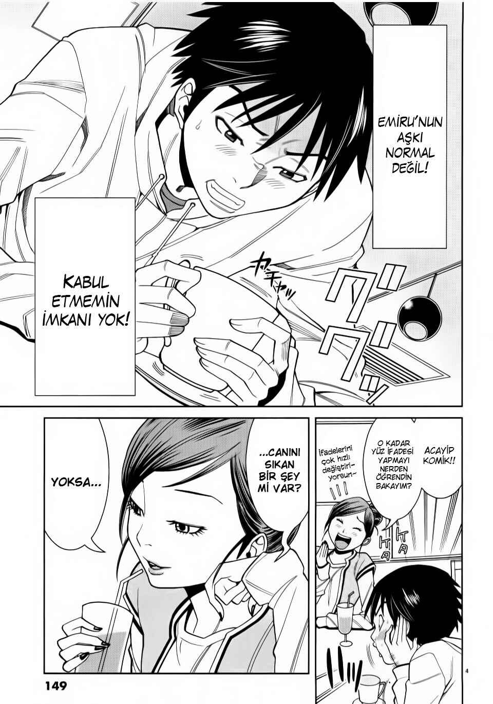 Nozoki Ana Chapter 35 - Page 7