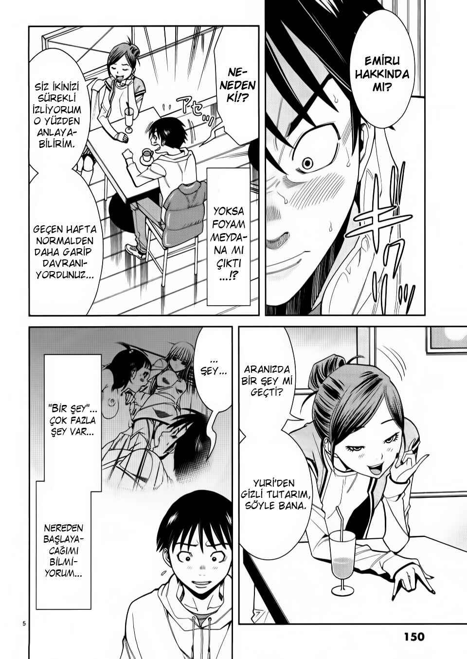 Nozoki Ana Chapter 35 - Page 8