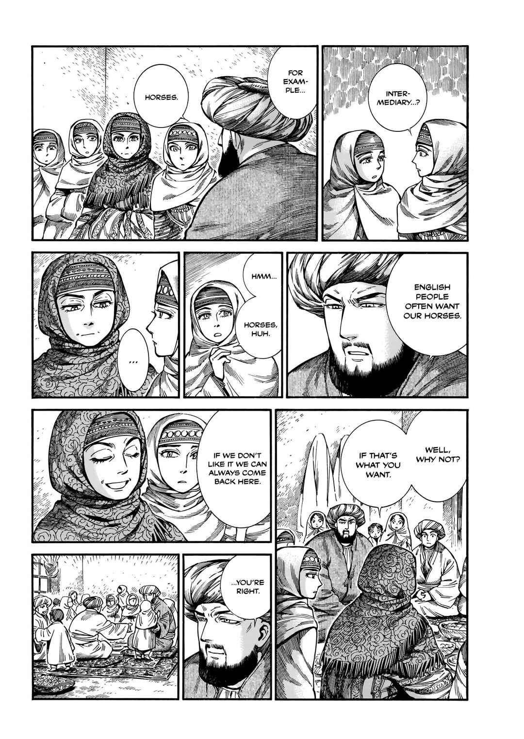 Otoyomegatari Chapter 110 - Page 17