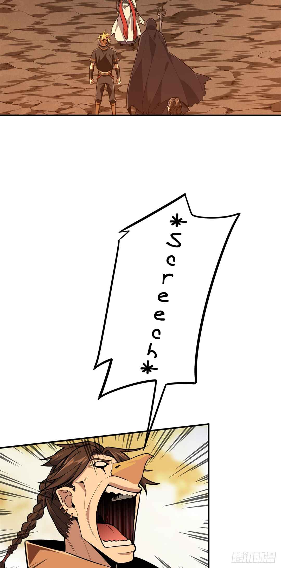 Quánzhí Gāoshǒu Chapter 210 - Page 23
