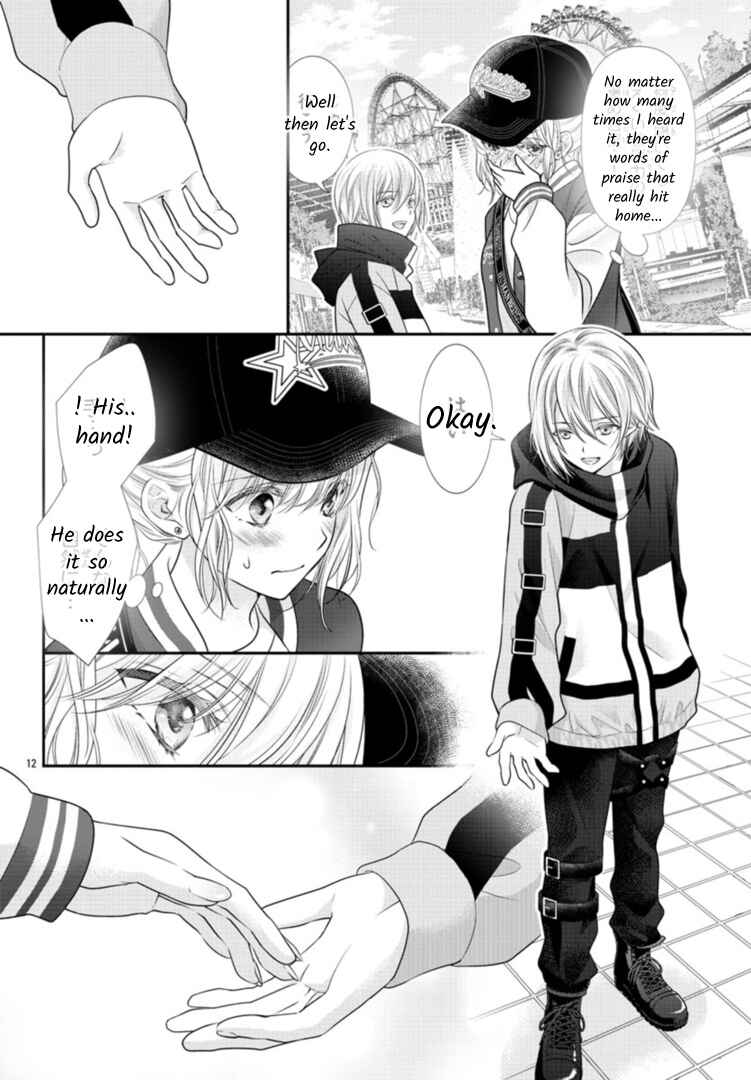 Kimi ga Loafer wo Haitara Chapter 4 - Page 12