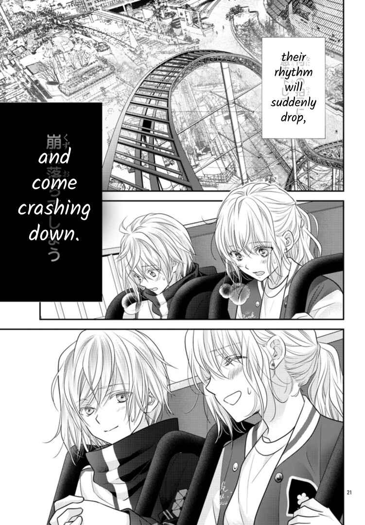 Kimi ga Loafer wo Haitara Chapter 4 - Page 21
