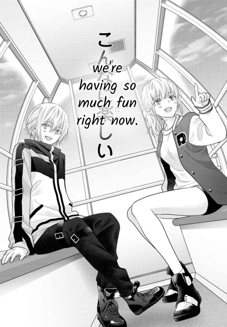 Kimi ga Loafer wo Haitara Chapter 4 - Page 23