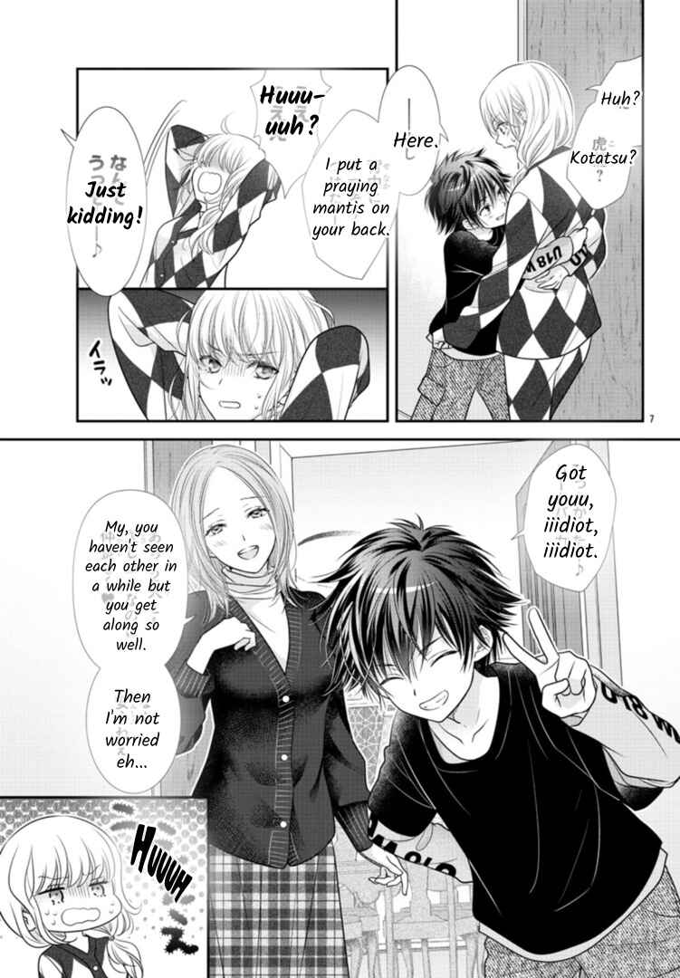 Kimi ga Loafer wo Haitara Chapter 4 - Page 7
