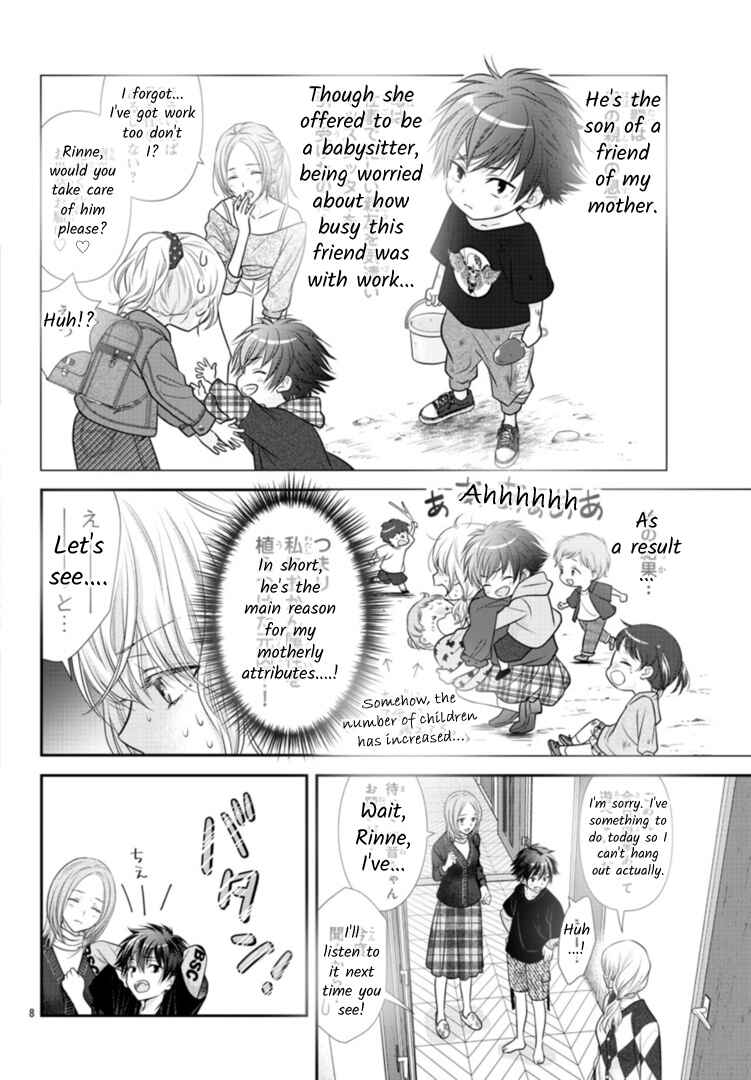 Kimi ga Loafer wo Haitara Chapter 4 - Page 8