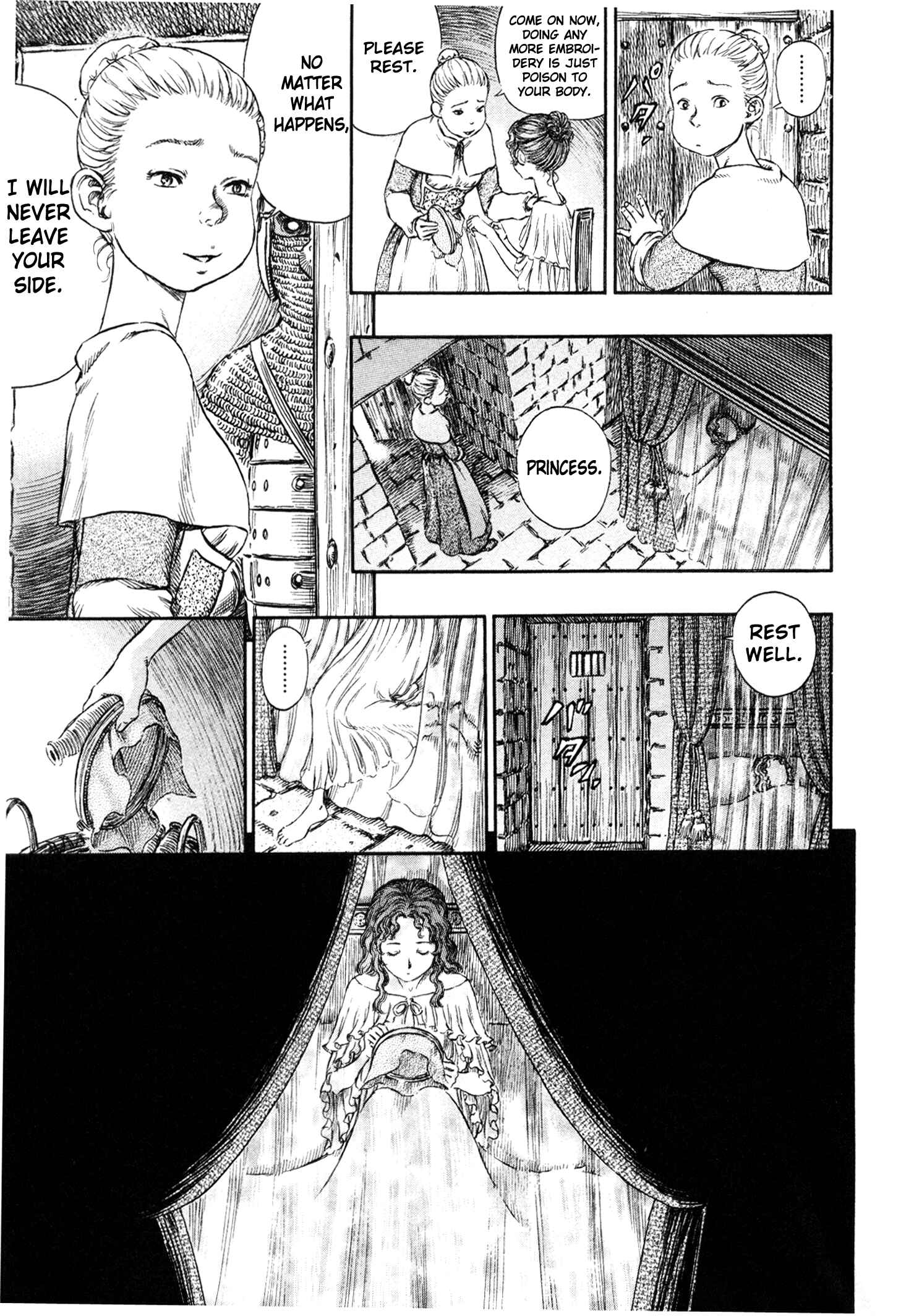 Berserk Chapter 234 - Page 17
