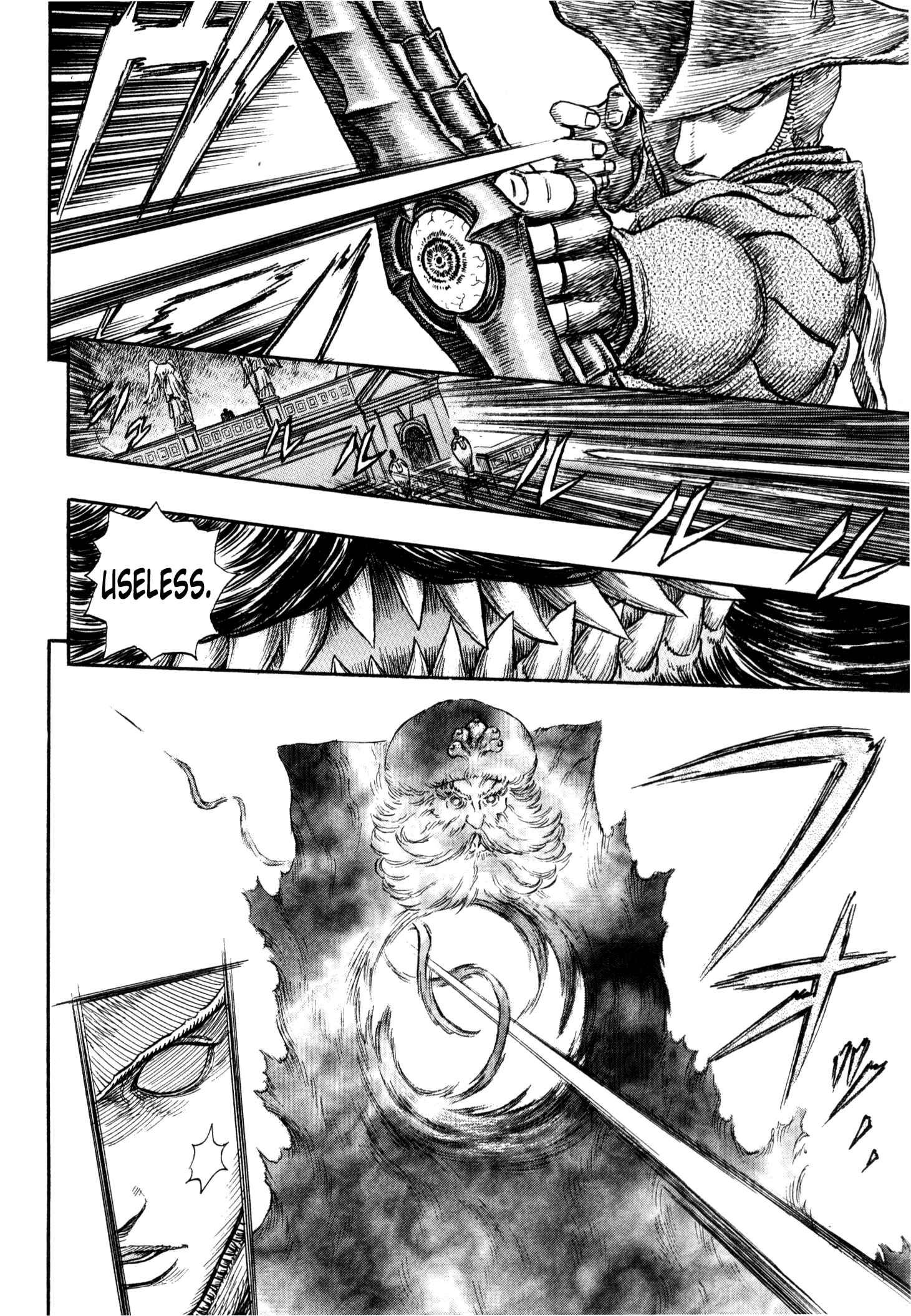 Berserk Chapter 234 - Page 9