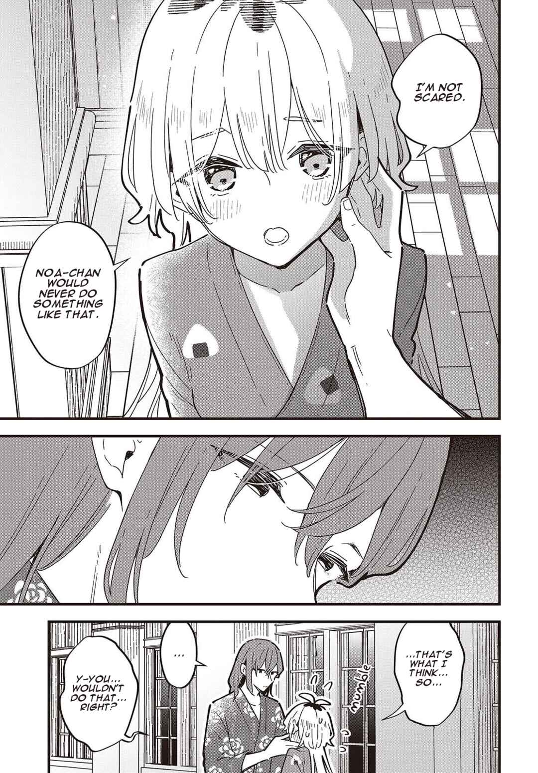 Kimi no Negai ga Kanau made Chapter 4 - Page 15