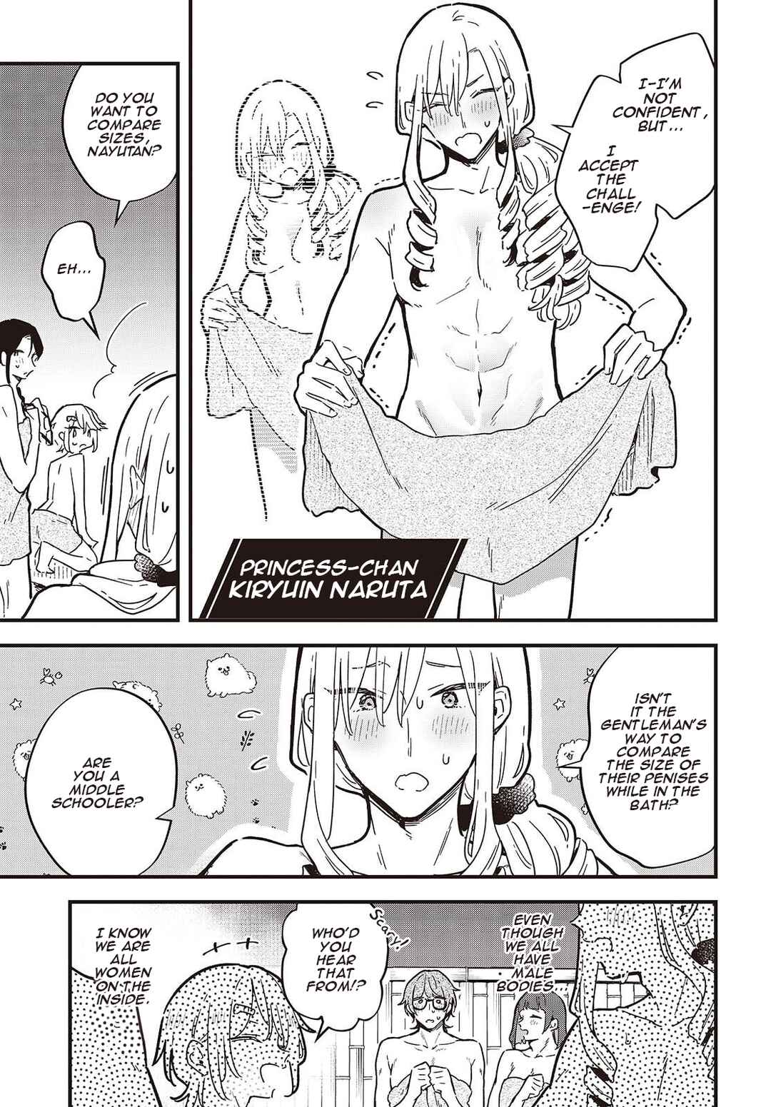 Kimi no Negai ga Kanau made Chapter 4 - Page 7
