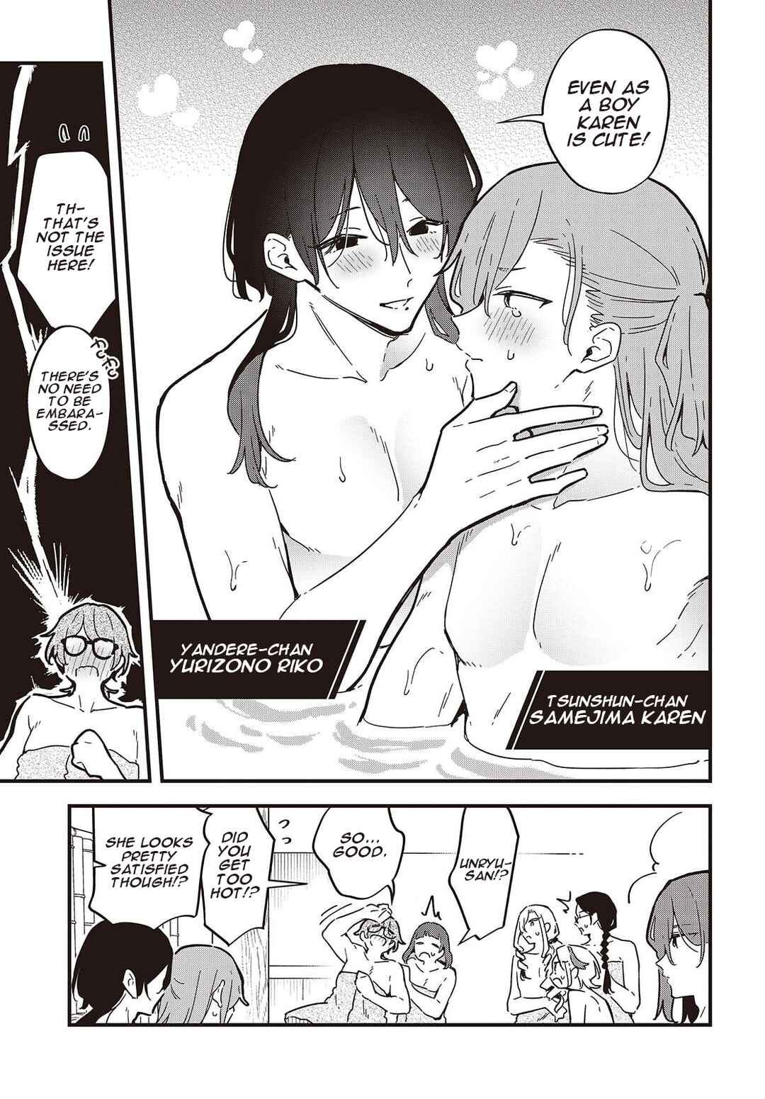 Kimi no Negai ga Kanau made Chapter 4 - Page 9