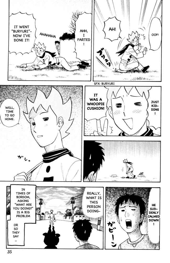 Pyu to Fuku! Jaguar Chapter 87 - Page 7