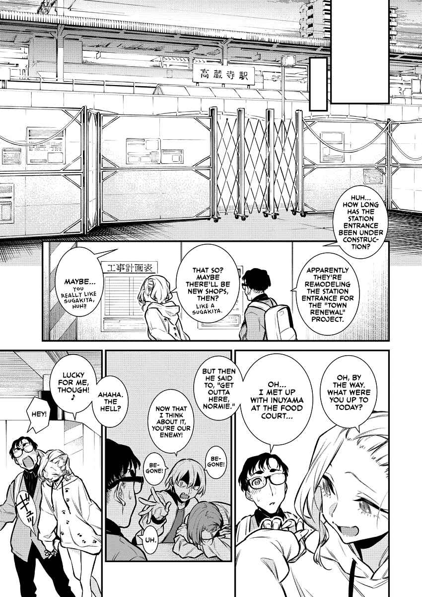 Yancha Gal no Anjou-san Chapter 128 - Page 7