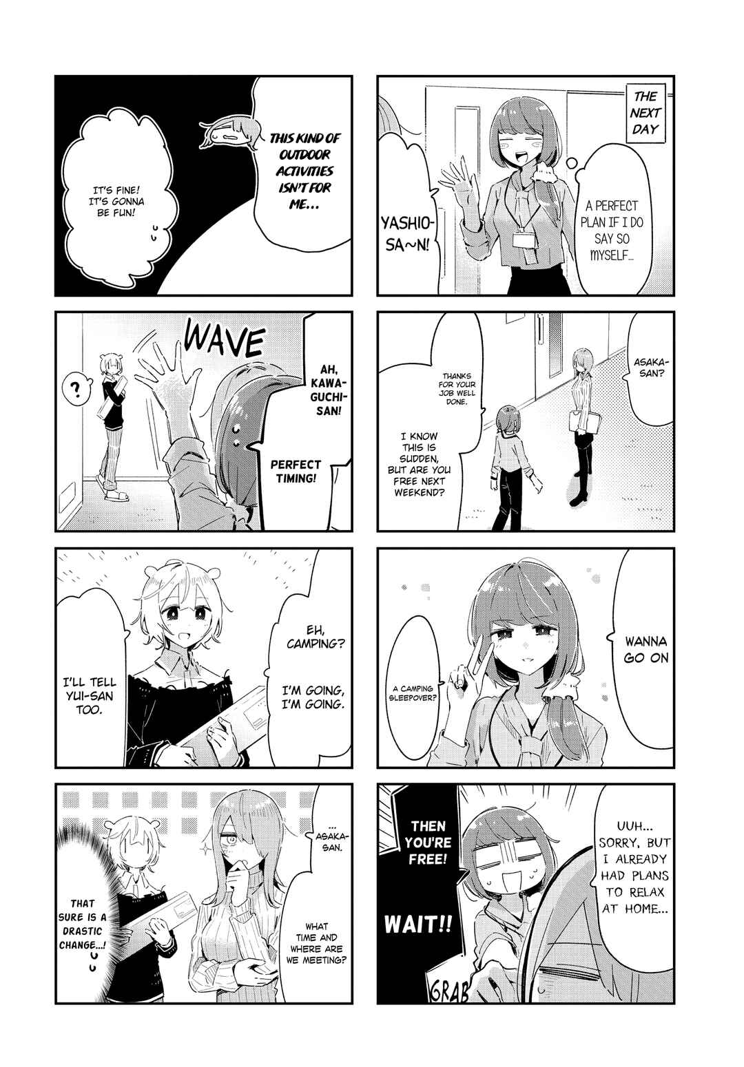 Hogushite, Yui-san Chapter 33 - Page 2