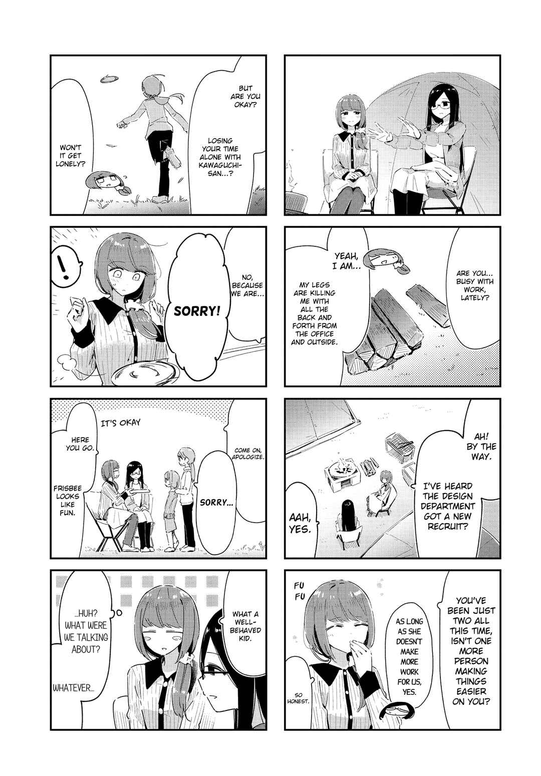 Hogushite, Yui-san Chapter 33 - Page 5