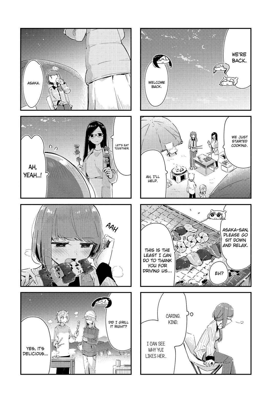 Hogushite, Yui-san Chapter 33 - Page 6