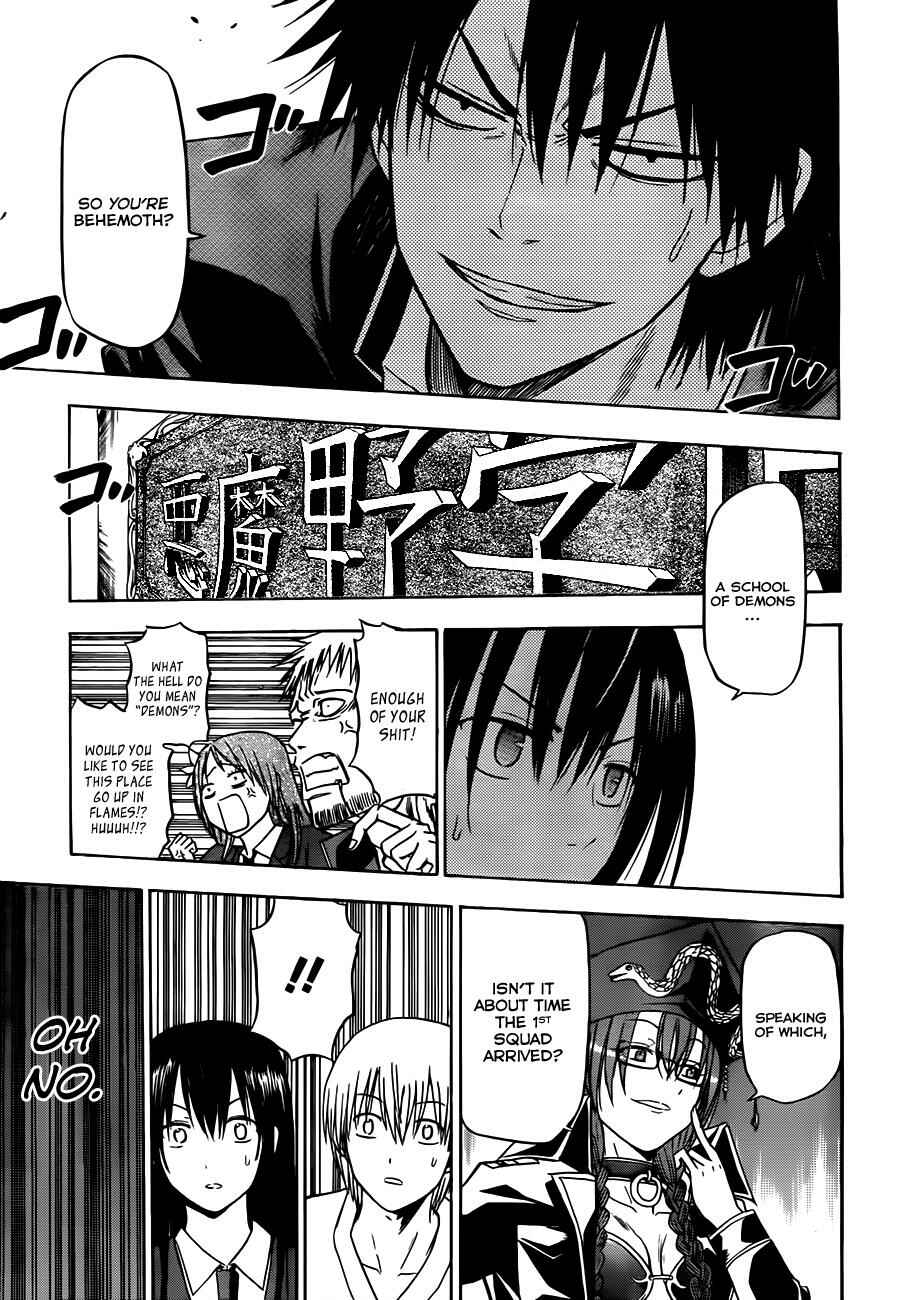 Beelzebub Chapter 119 - Page 10