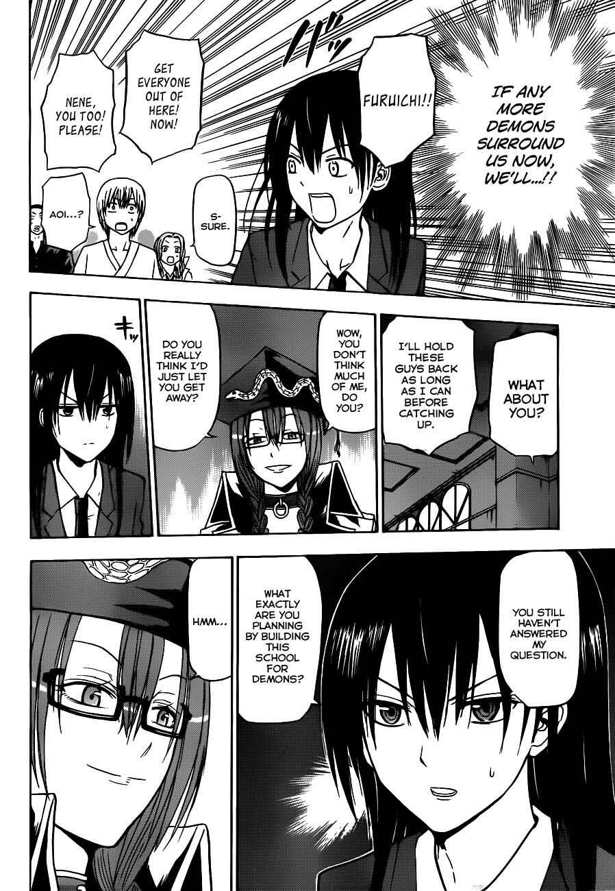 Beelzebub Chapter 119 - Page 11
