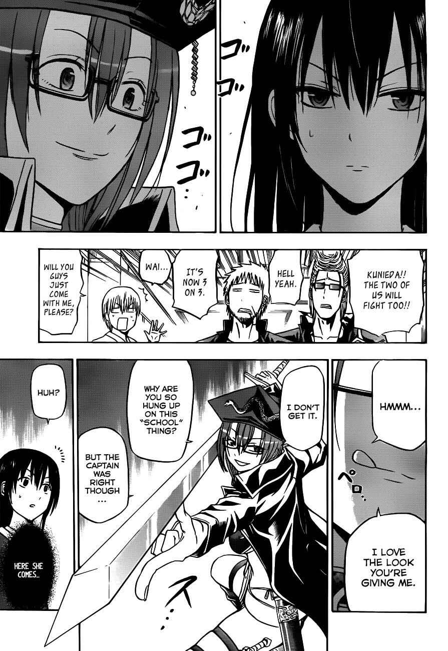 Beelzebub Chapter 119 - Page 12