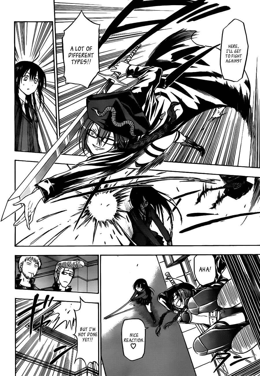 Beelzebub Chapter 119 - Page 13