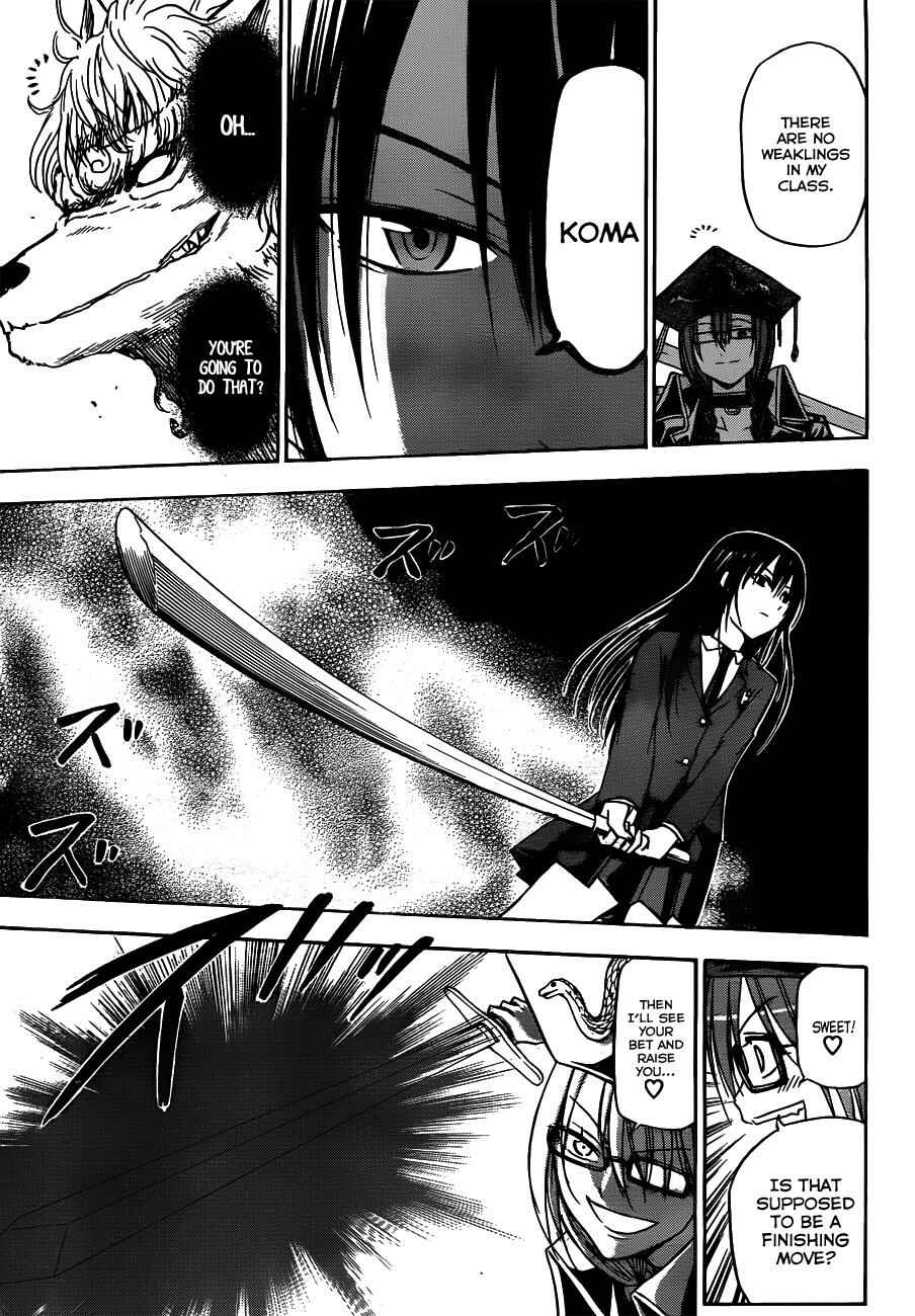 Beelzebub Chapter 119 - Page 16