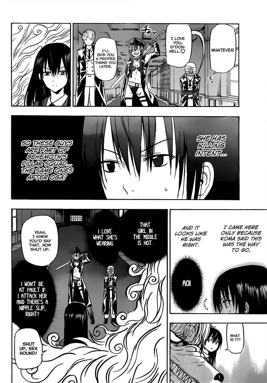 Beelzebub Chapter 119 - Page 5